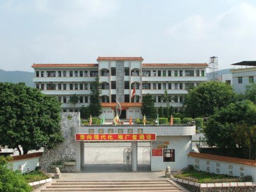 项目--梅州市梅县区南口中学